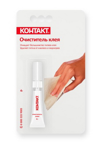 клей-контакт