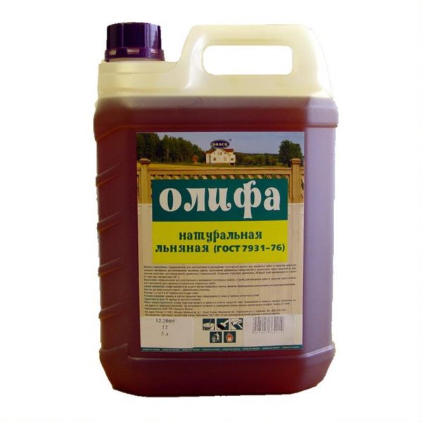 Олифа